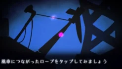 Best Nippon Ichi Software htoL#NiQ Hotaru no Nikki [Premium Box]