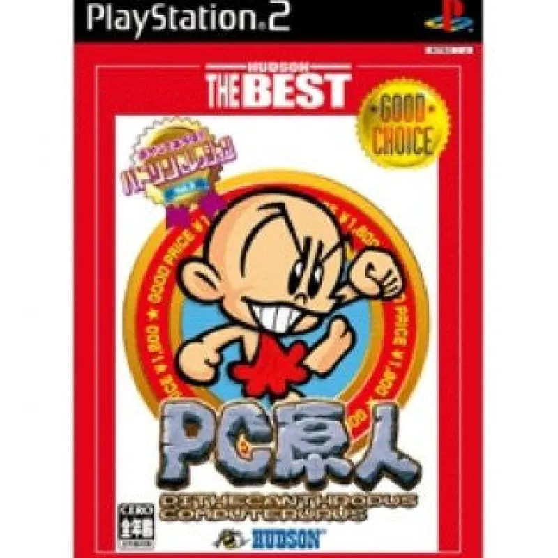 Hudson Selection Vol. 3: PC Genjin ( the Best) New