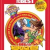 Hudson Selection Vol. 4: Takahashi Meijin no Adventure Island ( the Best) Sale