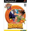 Hudson Selection Vol. 4: Takahashi Meijin no Adventure Island Online