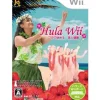 New Milestone Hula Wii: Minna de Fura Oodorou!!