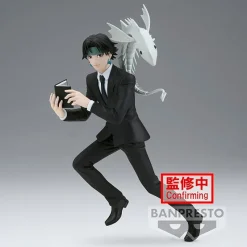 Banpresto Hunter × Hunter - Kuroro Lucilfer - Vibration Stars (Bandai Spirits) Clearance
