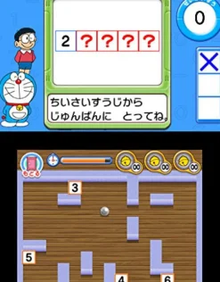 Hot Shogakukan Production Hyakumasu Dorasan Nobita no Time Travel