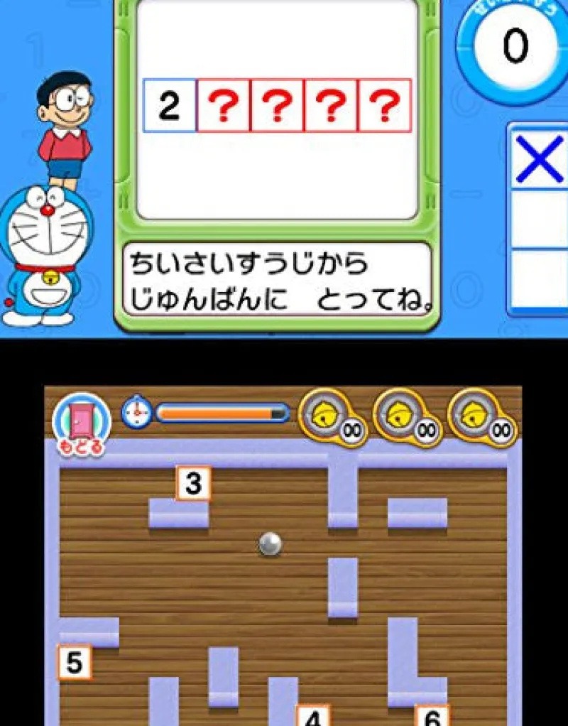 Hot Shogakukan Production Hyakumasu Dorasan Nobita no Time Travel