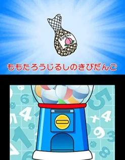 Hot Shogakukan Production Hyakumasu Dorasan Nobita no Time Travel