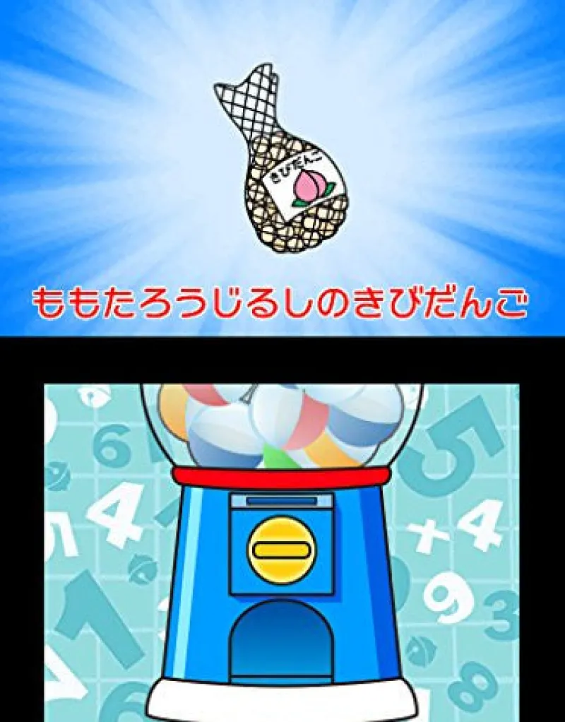 Hot Shogakukan Production Hyakumasu Dorasan Nobita no Time Travel