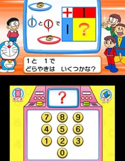 Hot Shogakukan Production Hyakumasu Dorasan Nobita no Time Travel