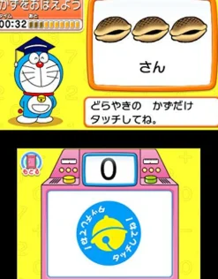 Hot Shogakukan Production Hyakumasu Dorasan Nobita no Time Travel