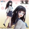 Hot Taito Hyouka - Chitanda Eru - Coreful Figure