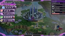 Discount Compile Heart Hyperdimension Neptunia Re;birth 1 Plus