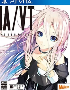Marvelous Entertainment IA/VT Colorful Outlet