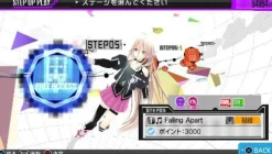 Marvelous Entertainment IA/VT Colorful Outlet