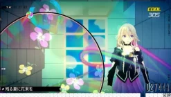 Marvelous Entertainment IA/VT Colorful Outlet