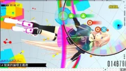 Marvelous Entertainment IA/VT Colorful Outlet