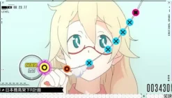 Marvelous Entertainment IA/VT Colorful Outlet