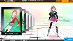 Marvelous Entertainment IA/VT Colorful Outlet