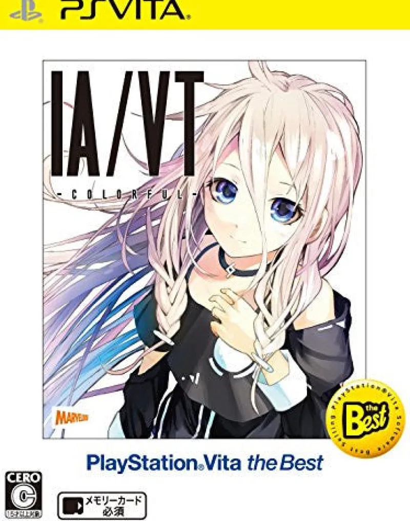 Outlet Marvelous EntertainmentRated By Our Customers IA/VT Colorful (PlayStation Vita the Best)