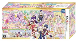Online Takara Tomy A.R.T.S Idol Time PriPara Yume All Star Live! - Gorgeous Pack