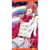 Best Ensky Idolish7 - Nanase Riku - Idolish7 Visual Bath Towel