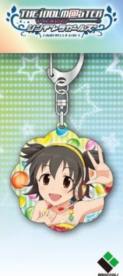 Broccoli iDOLM@STER Cinderella Girls - Akagi Miria - Keyholder