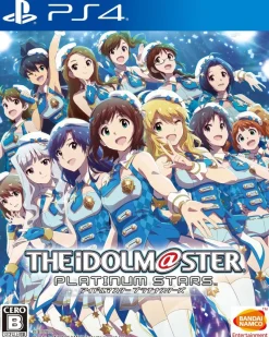 Clearance Bandai Namco GamesRated By Our Customers Idolm@ster Platinum Stars