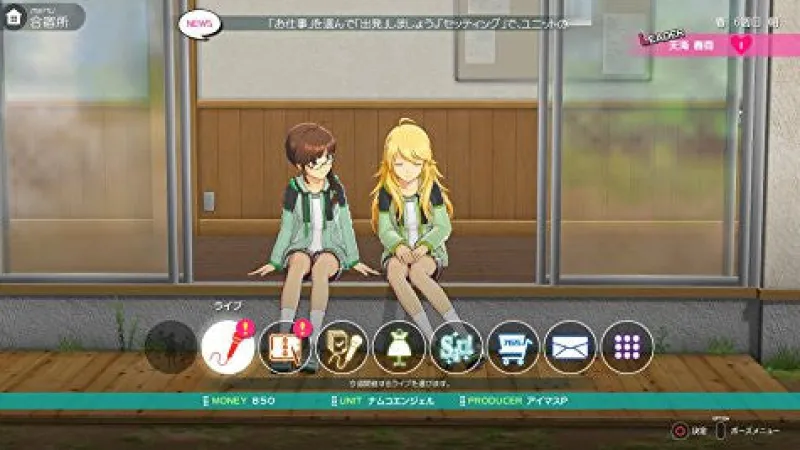 Clearance Bandai Namco GamesRated By Our Customers Idolm@ster Platinum Stars