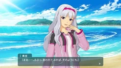 Clearance Bandai Namco GamesRated By Our Customers Idolm@ster Platinum Stars