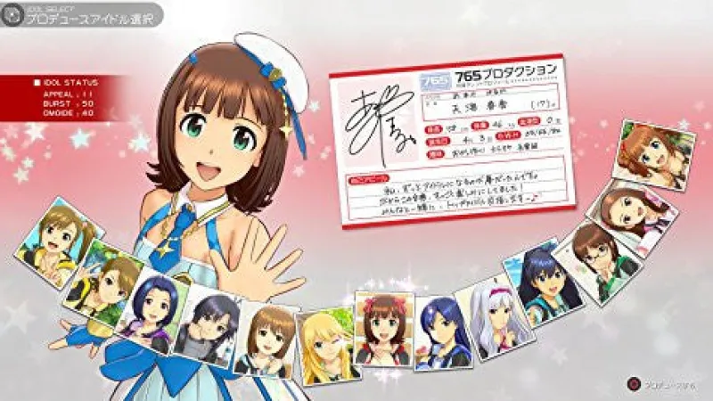 Clearance Bandai Namco GamesRated By Our Customers Idolm@ster Platinum Stars