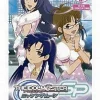 Namco Bandai Games Idolm@ster SP: Missing Moon (PSP the Best) Hot