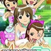 Clearance Namco Bandai Games Idolm@ster SP: Wandering Star