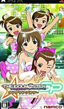 Clearance Namco Bandai Games Idolm@ster SP: Wandering Star