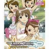 Namco Bandai Games Idolm@ster SP: Wandering Star (PSP the Best) Discount