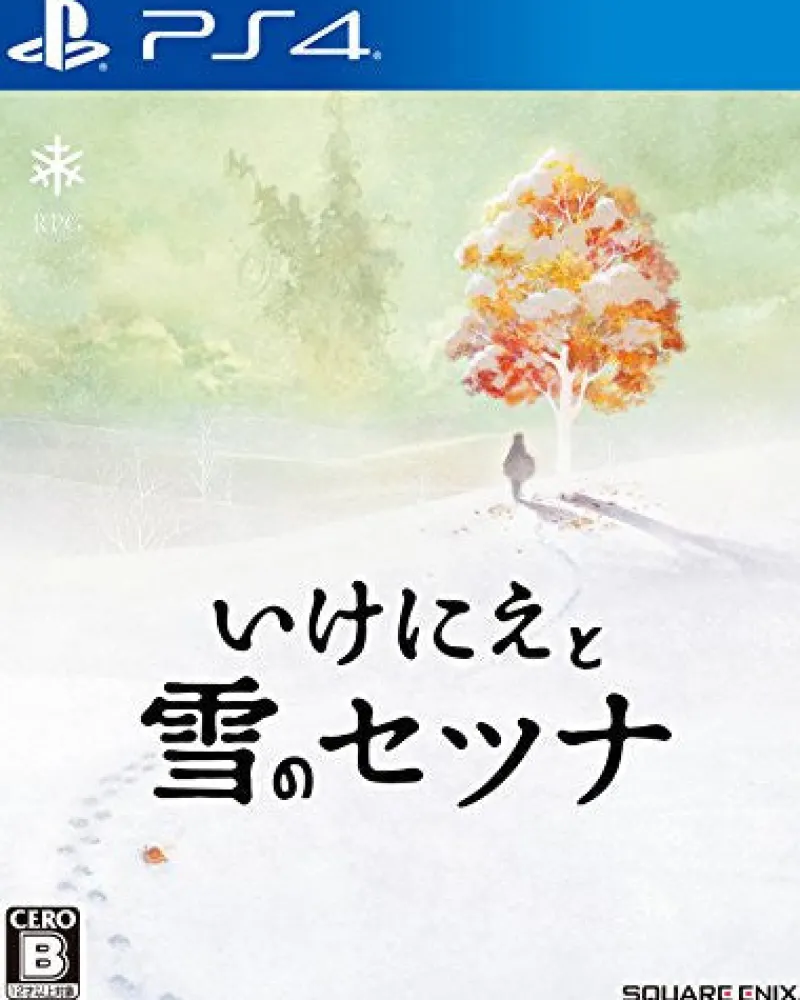 Best Square Enix Ikenie to Yuki no Setsuna