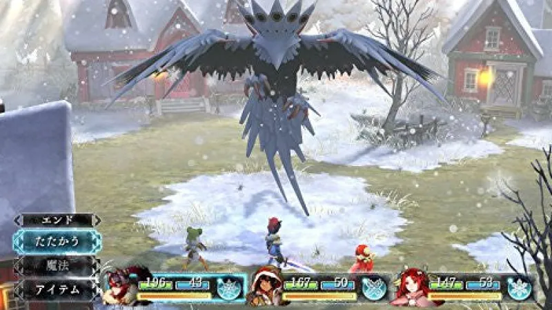 Best Square Enix Ikenie to Yuki no Setsuna