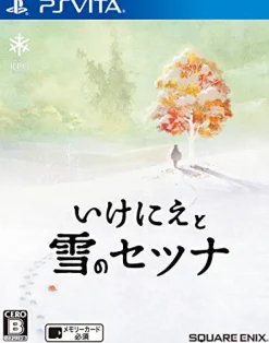 Hot Square Enix Ikenie to Yuki no Setsuna