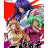 Sale Marvelous Entertainment Ikki Tousen: Xross Impact (Best Collection)