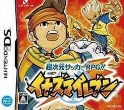 Level 5 Inazuma Eleven Hot