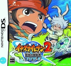 Level 5 Inazuma Eleven 2: Kyoui no Shinryokusha (Blizzard) Best