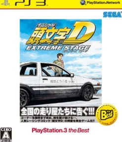 Sega Initial D Extreme Stage (PlayStation3 the Best) Best
