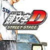 Sale Sega Initial D Street Stage