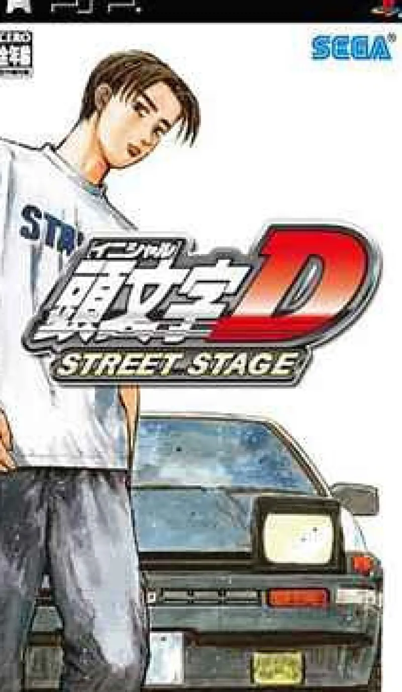 Sale Sega Initial D Street Stage