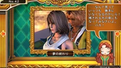 Square Enix Itadaki Street Dragon Quest & Final Fantasy 30th Anniversary New