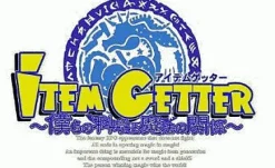 Sale 5pb Item Getter: Bokura no Kagaku to Mahou no Kankei [Limited Edition]