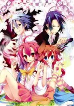 New Kadokawa Shoten Itsuka Tenma no Kuro Usagi Portable