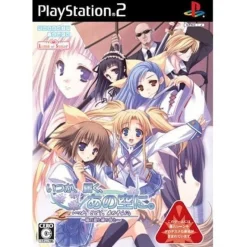 Russel Itsuka, Todoku, Ano Sora ni [Limited Edition] Best