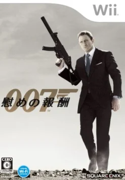 Outlet Square Enix James Bond: Quantum of Solace