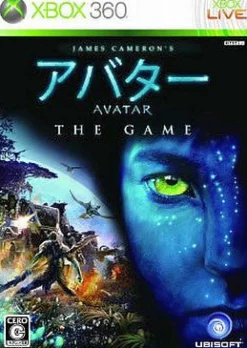 Online Ubisoft James Cameron's Avatar: The Game