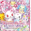 FuRyu Jewel Pets: Magic Rhythm de Yeah! New