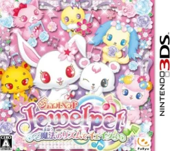FuRyu Jewel Pets: Magic Rhythm de Yeah! New