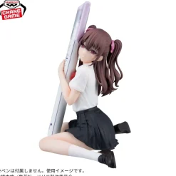 Bandai Spirits 2.5-jigen no Yuuwaku - Tachibana Mikari - PenLife! - Uniform Ver. Online